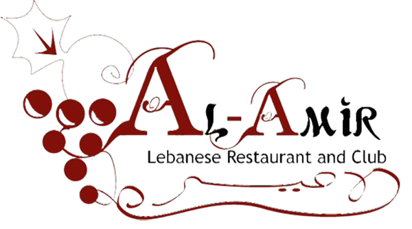 Al-Amir - Addison logo