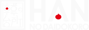 Han no Daidokoro logo