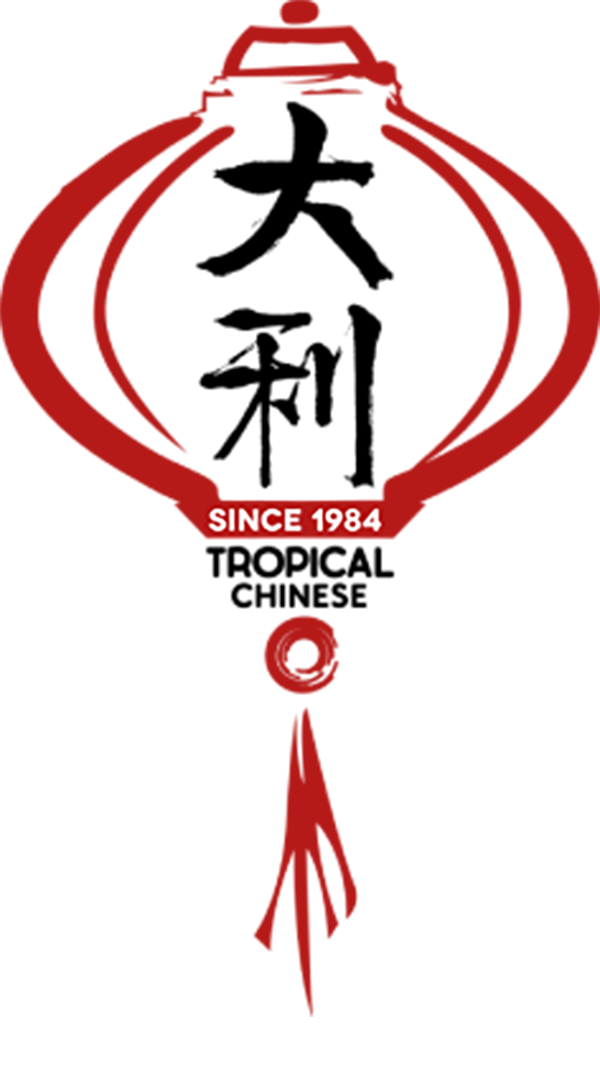 Tropical Chinese logo