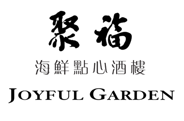 Joyful Garden logo