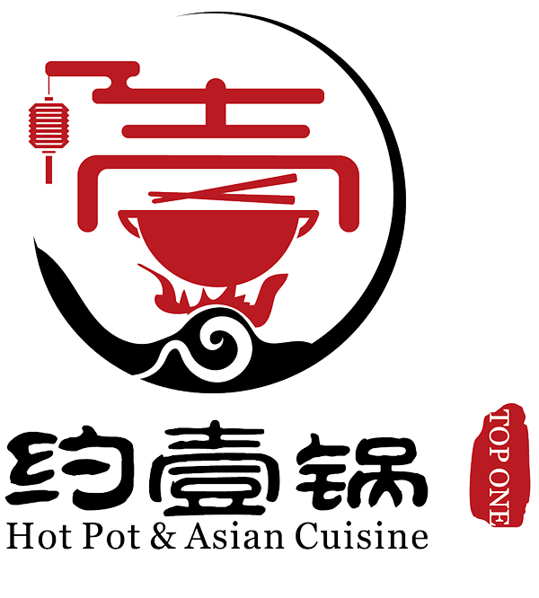Top One Hot Pot & Asian Cuisine logo
