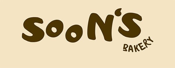 Soon's Bakery logo