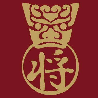 Oishii Sushi logo