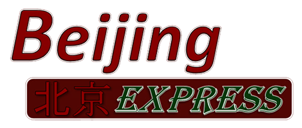 Beijing Express logo