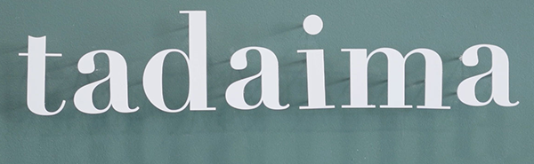 Tadaima Marina logo