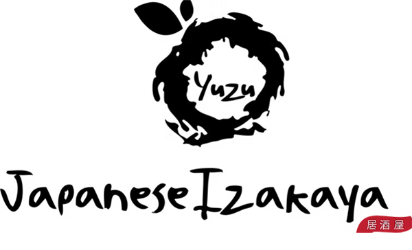 Yuzu+Japanese+Izakaya logo