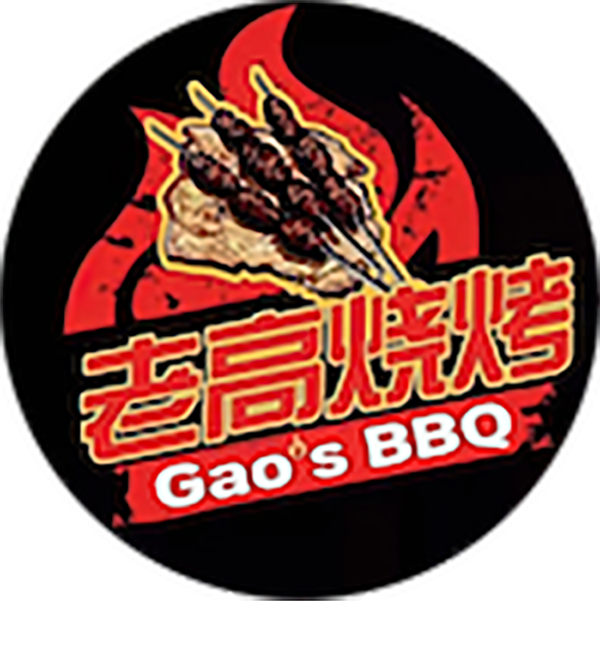 Gao's BBQ & Crab logo