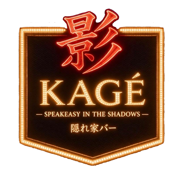 Kagé logo