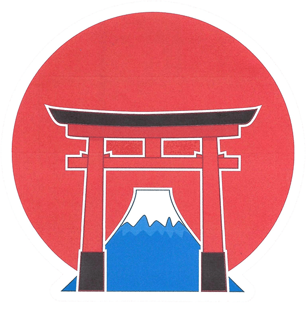 Fuji Sushi & Teppanyaki logo