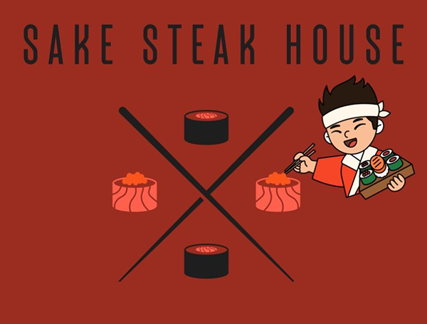 SAKE STEAK HOUSE logo