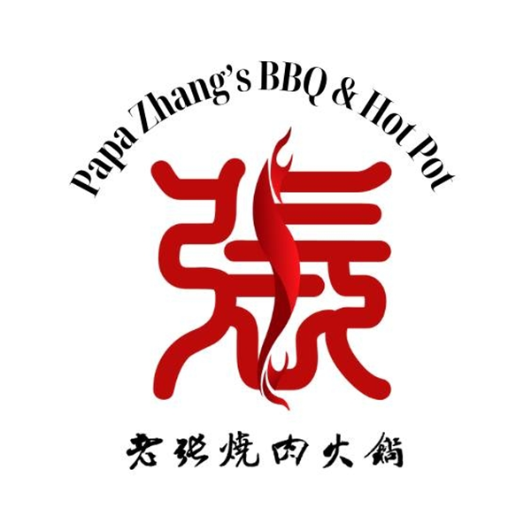 Papa Zhang's BBQ & Hot Pot logo