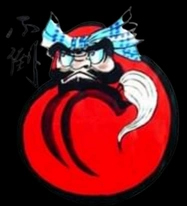 Ru San's Charlotte logo