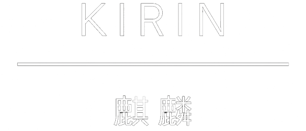 Kirin Chinese Restaurant And Cocktail Bar logo