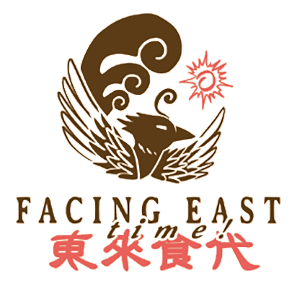 Facing East Time logo