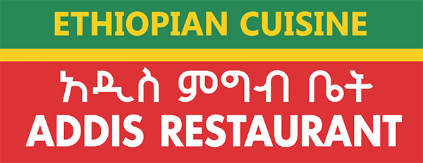 Addis Restaurant logo