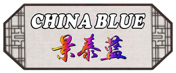 China Blue logo