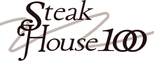 SteakHouse 100 logo