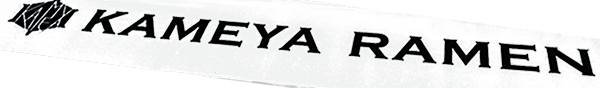 KAMEYA BELMONT RAMEN & SUSHI logo