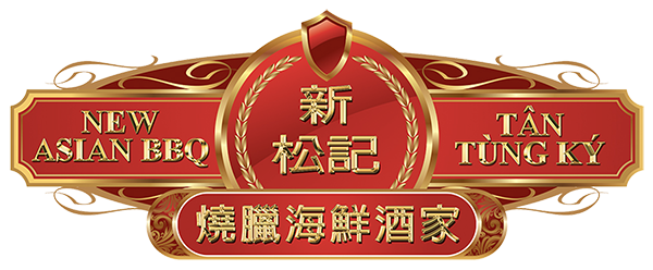 New Asian BBQ logo