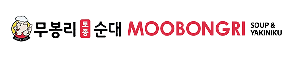 Moobongri Soup & Yakiniku logo