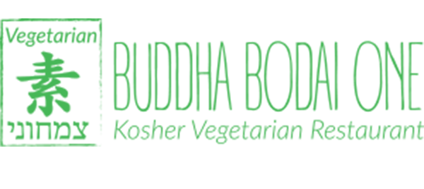 The Original Buddha Bodai Kosher Vegetarian Restaurant 佛菩提 logo