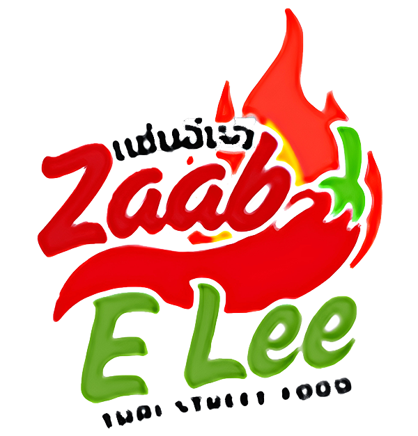 Zaab E LEE Thai Street Food logo