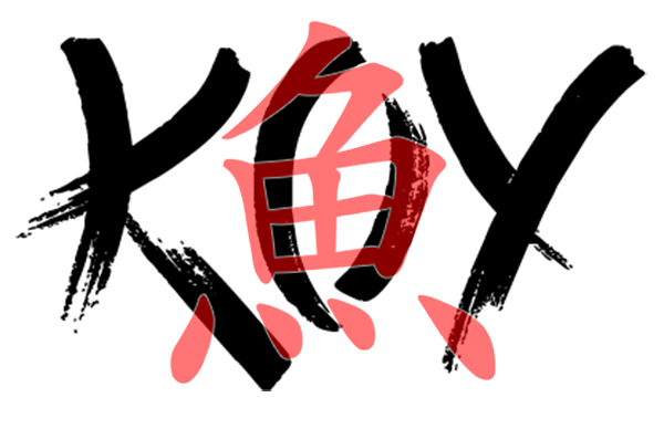 Koy Chinese & Sushi Restaurant logo