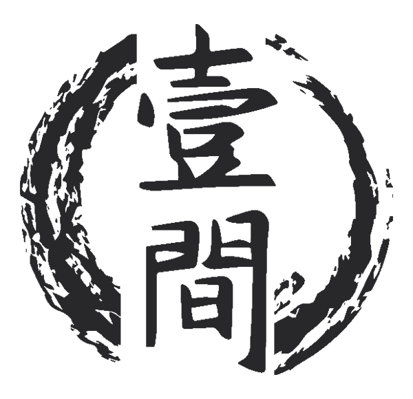 EJ's Hot Pot & Sushi logo
