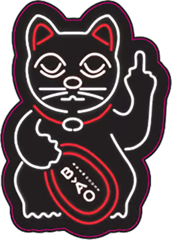 Bao Brewhouse logo