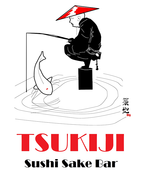 Tsukiji Sushi Sake Bar logo