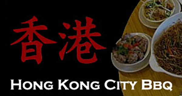 Hong Kong City BBQ logo