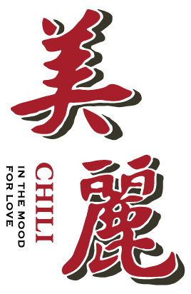 Chili logo