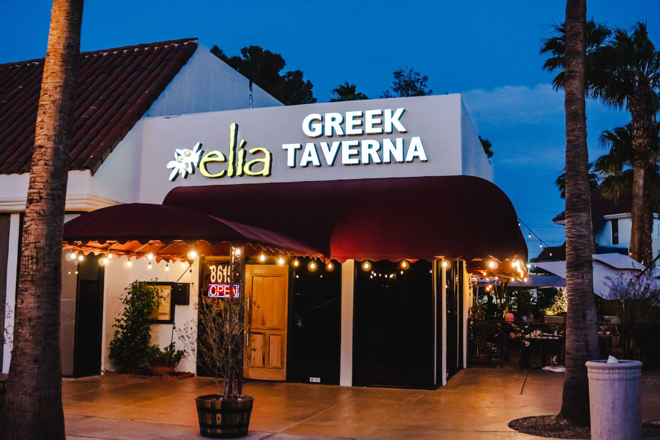 elia-authenic-greek-taverna-las-vegas-nv