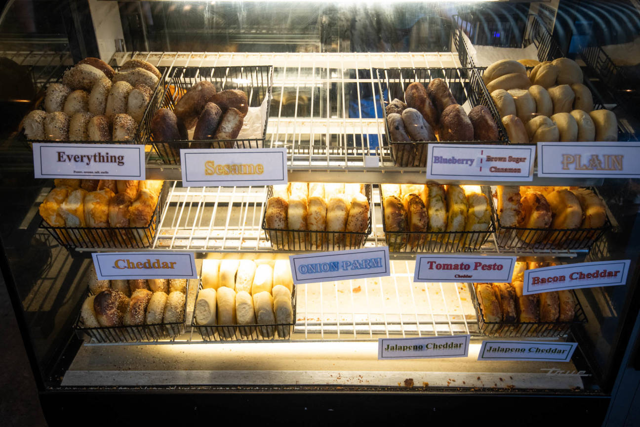 Desert Sun Bagels Downtown Reno, Reno, NV