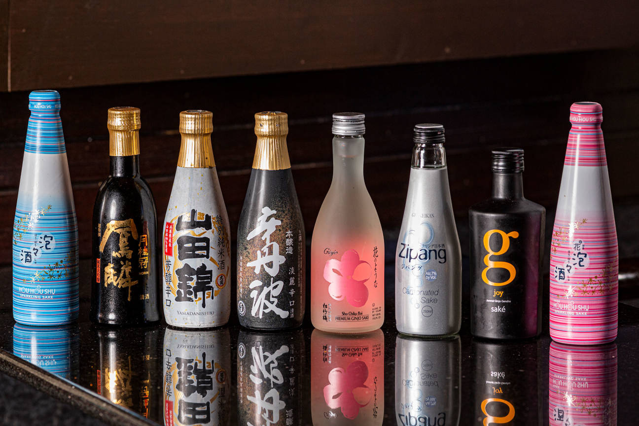 Sake Cafe New Orleans, LA