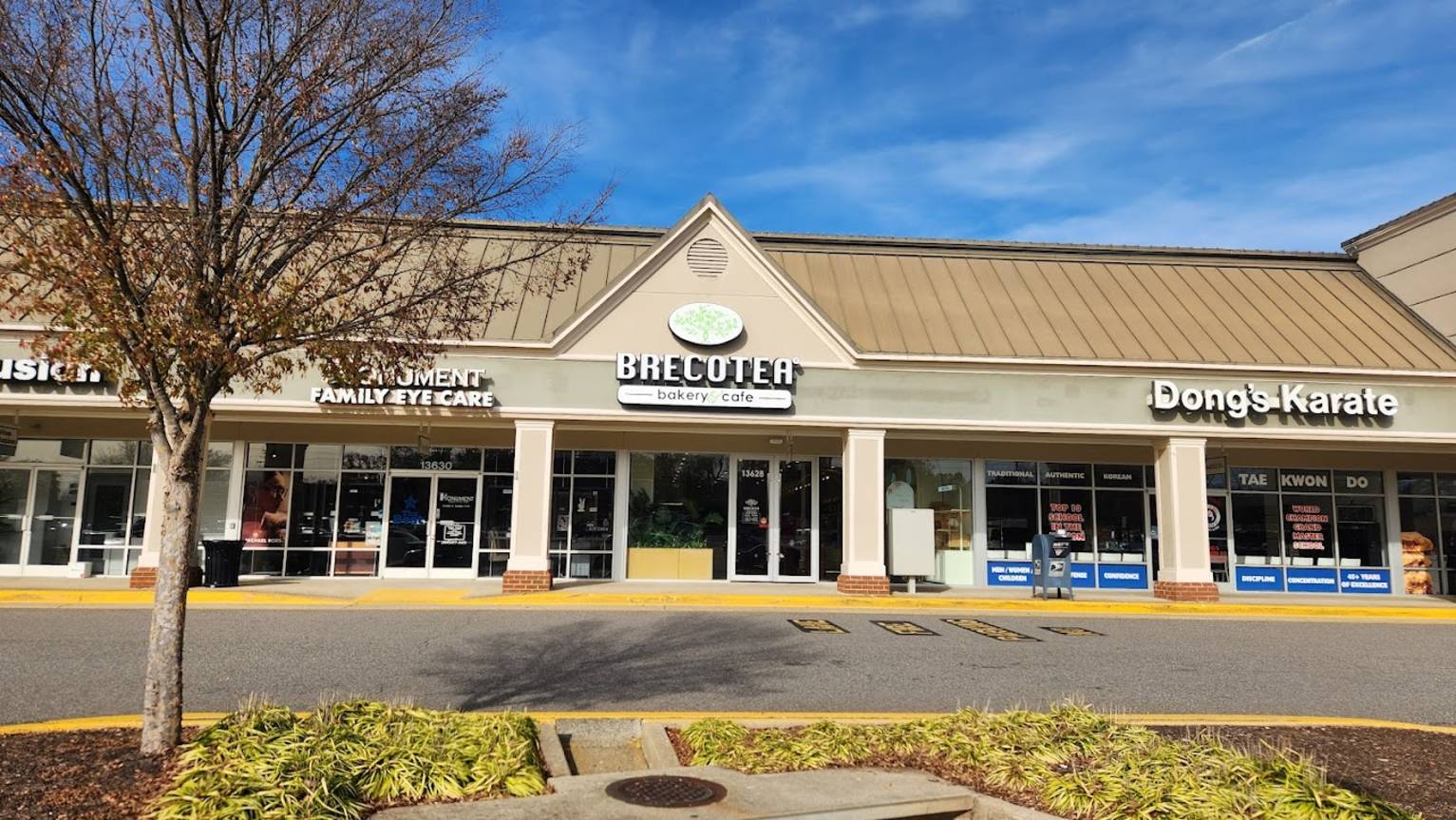 Bakery, Pastry, and Coffee Shop - VA & NC | Brecotea
