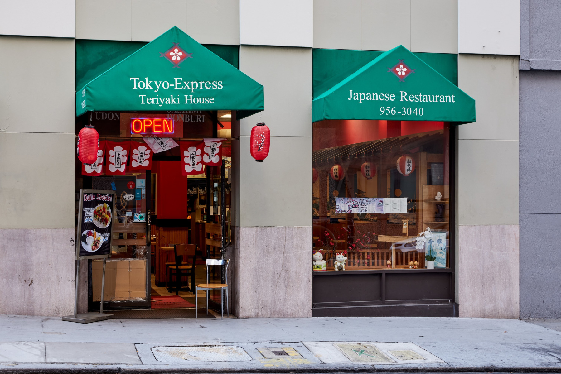 slideshow photo number 2