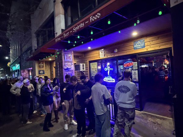Bar photo 3