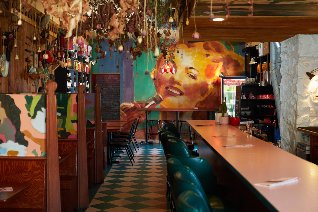 Bar photo 1