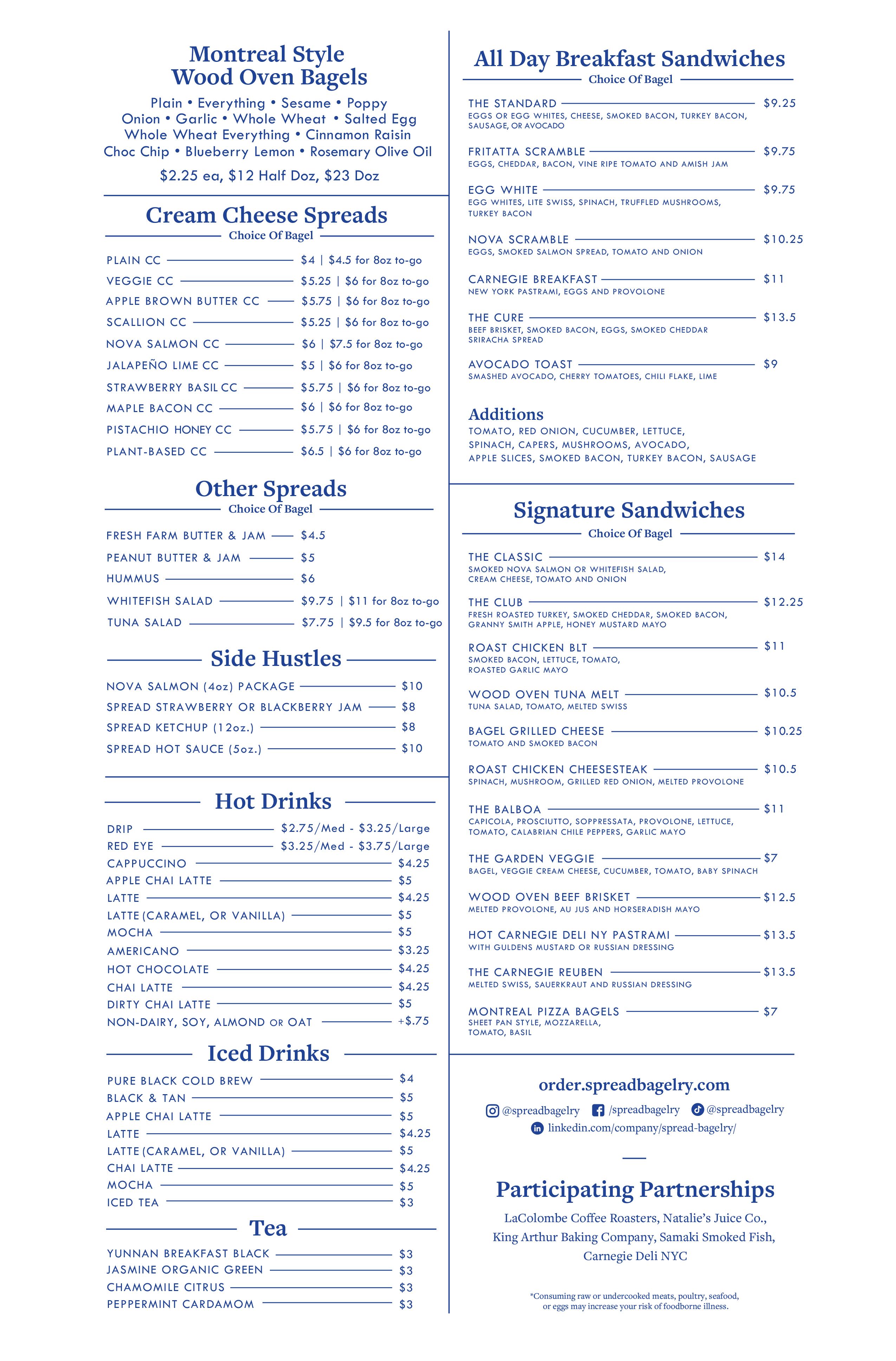 Spread March Menu.jpg