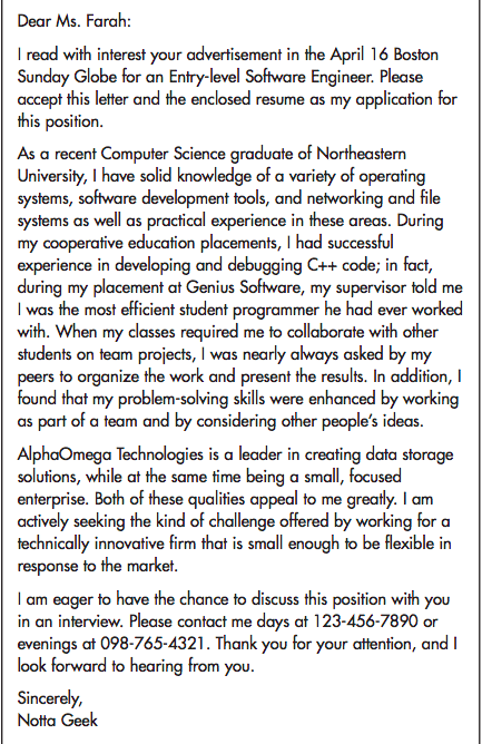 software engineer cover letter example