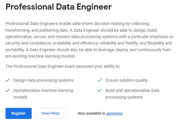 data science certificate: Professional Data Engineer (Google)