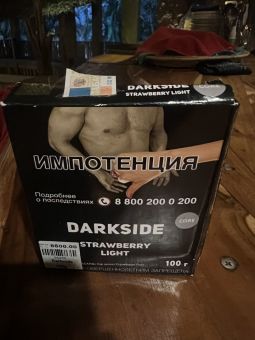 Darkside Strawberry Light