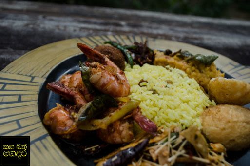 Negombo Style Prawns Thel Dala