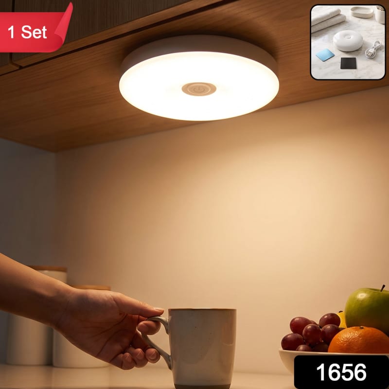 Smart Magnetic Motion Sensor LED Light Bar (USB Rechargeable) thumbnail 2