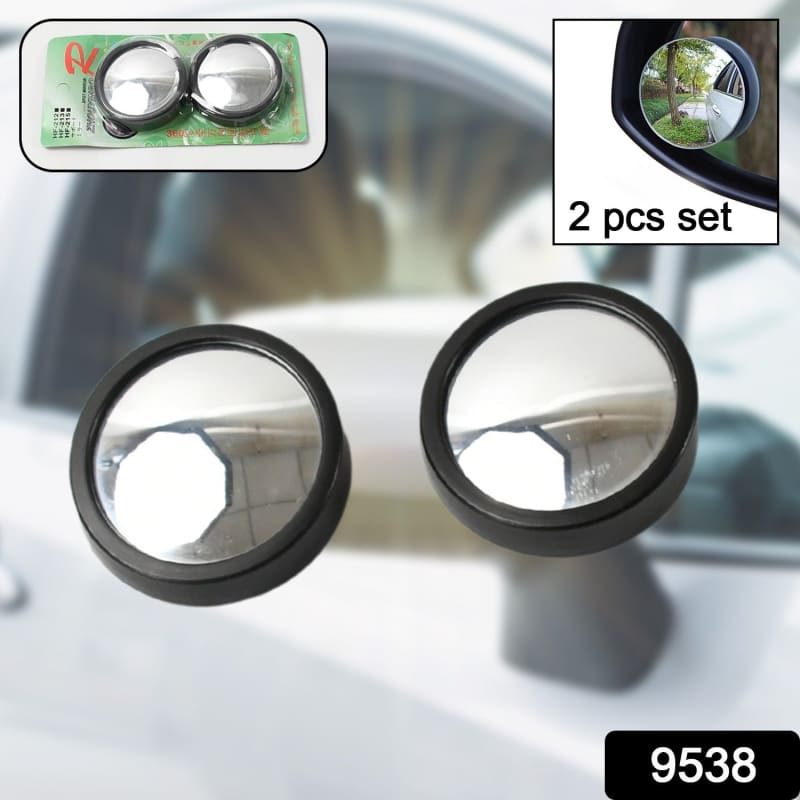 HD Convex Frameless 360° Wide-Angle Car Blind Spot Mirrors (2-Pack) thumbnail 2