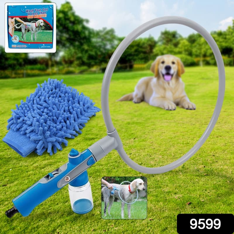 360° Ring Pet Shower Sprayer & Bathing Massage Glove Set thumbnail 2