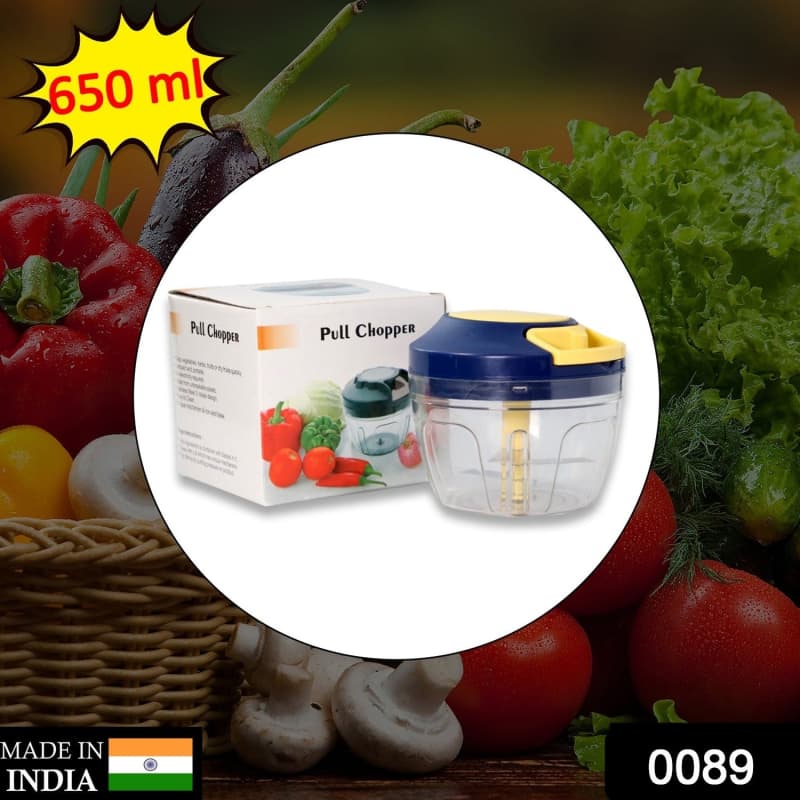 Veg Chopper 650Ml thumbnail 2