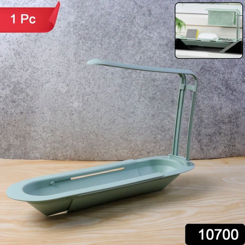 Telescopic Sink Storage Rack thumbnail 2