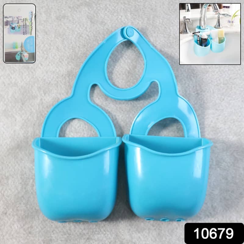 Sink Hanging Storage Basket 1Pc thumbnail 2